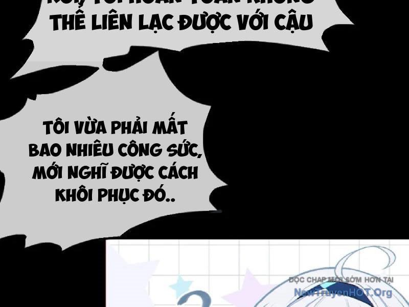 Sau khi ta biến thành quái vật xúc tu, các cô ấy càng điên cuồng hơn! chapter 21 - Trang 133