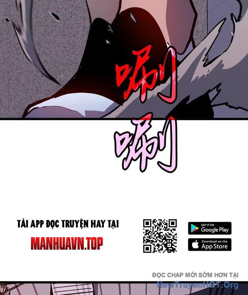 Dự Chi Long Vương Kháng Tất Cả chapter 2 - Trang 75