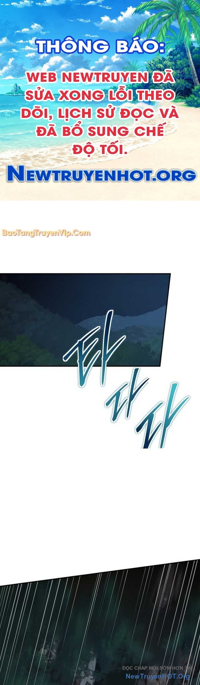 Võ Đang Kỳ Hiệp chapter 152.3 - Trang 1