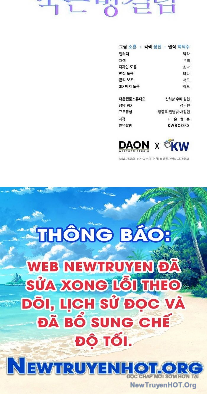 Debut or Die chapter 67 - Trang 144