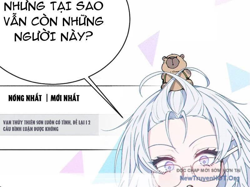Sau khi ta biến thành quái vật xúc tu, các cô ấy càng điên cuồng hơn! chapter 3 - Trang 96
