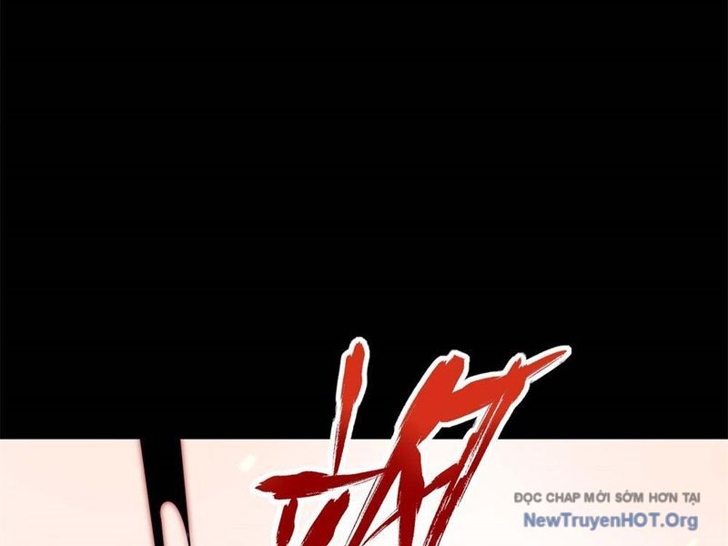Thập Hoang Chi Vương chapter 1 - Trang 31