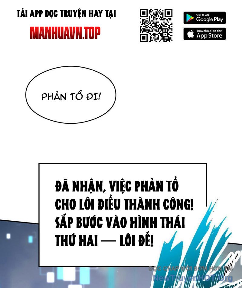 Thái Cổ Thập Hung: Người khác ngự thú ta ngự thú nương chapter 17 - Trang 40