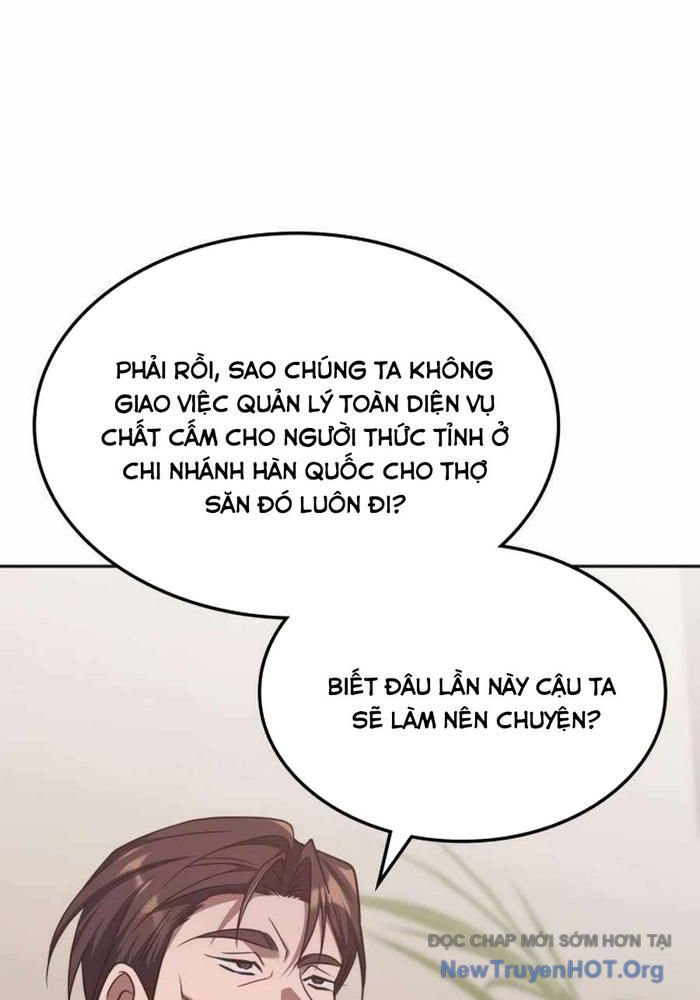 Trị Liệu Sư Quá Mạnh chapter 42 - Trang 31