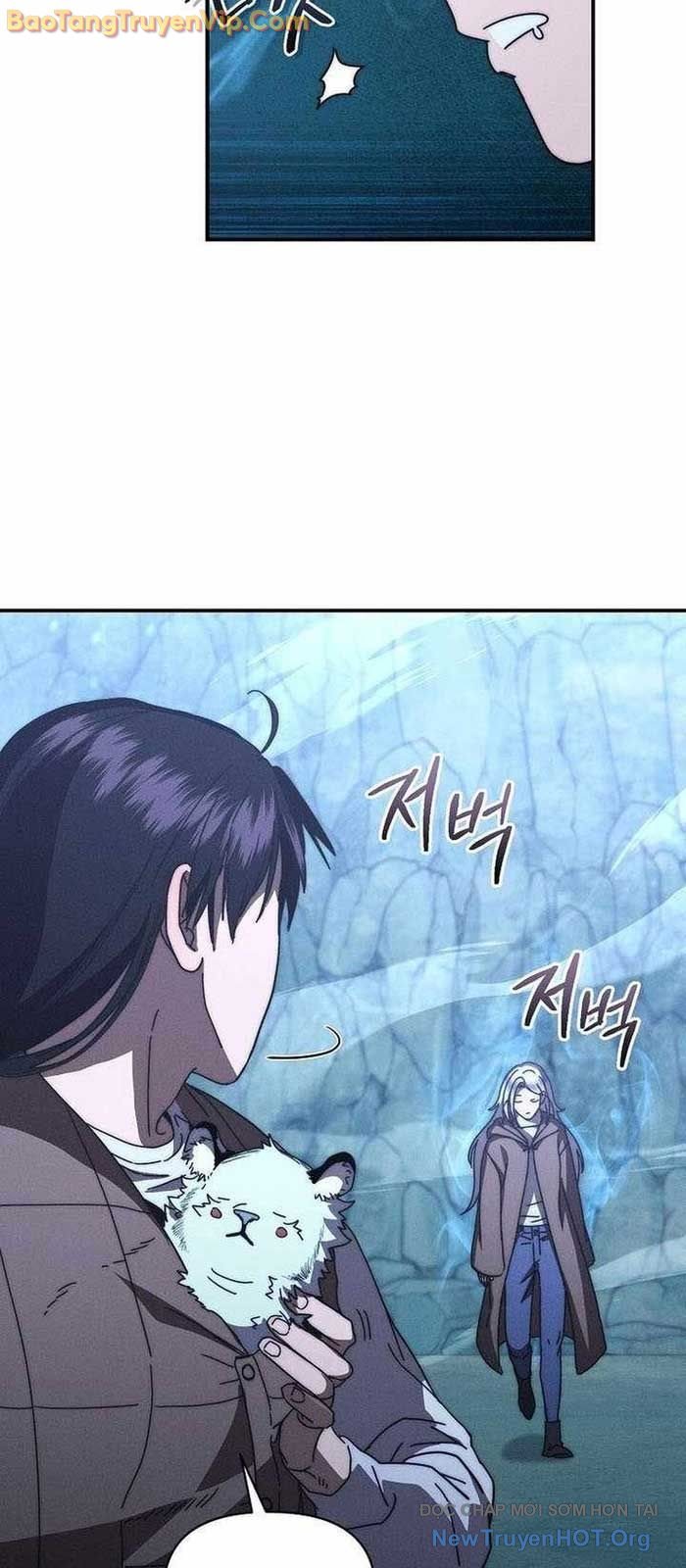 Ta Trở Thành Truyền Nhân Của Võ Thần chapter 28 - Trang 45