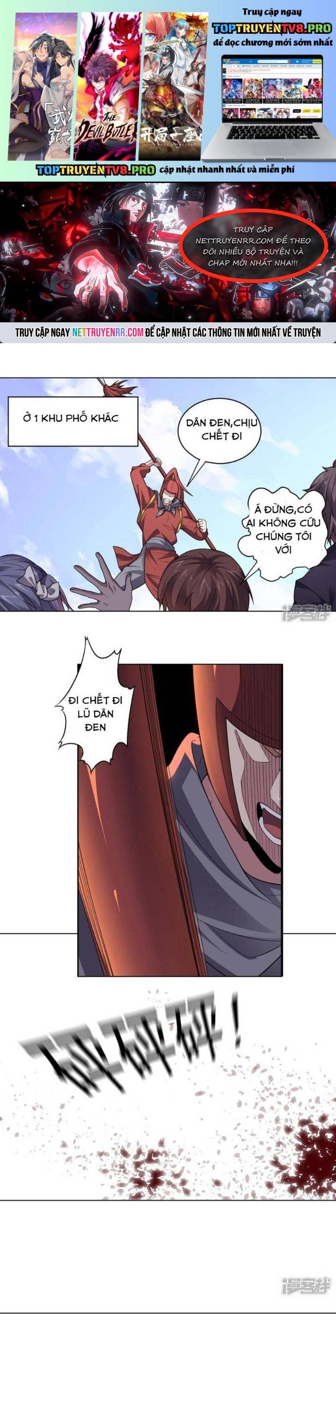 Bạn Gái Hung Ác Của Siêu Anh Hùng Chapter 93 - Trang 0