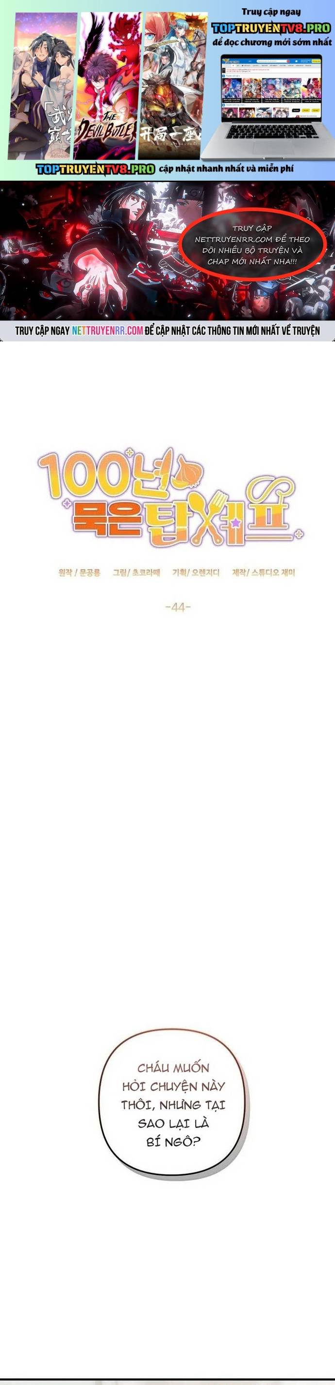 Đầu Bếp 100 Tuổi Chapter 44 - Trang 0