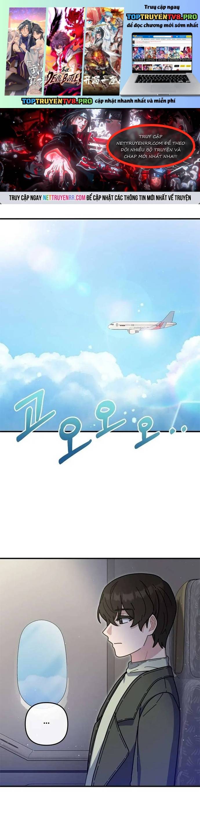 Đầu Bếp 100 Tuổi Chapter 46 - Trang 0