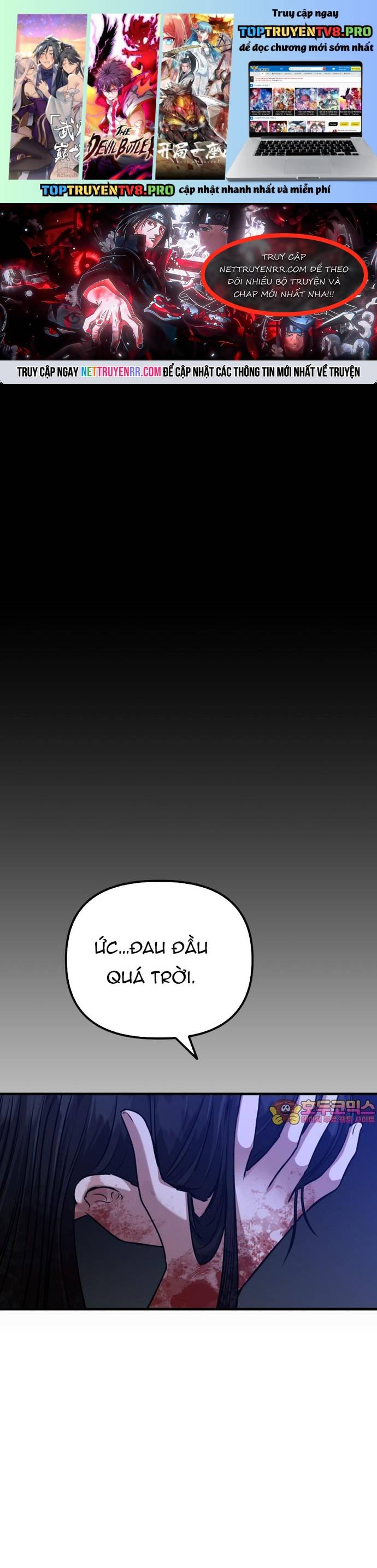 Sát Nhân Cuồng Loạn Chapter 71 - Trang 0