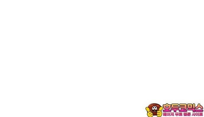 Sát Nhân Cuồng Loạn Chapter 71 - Trang 50