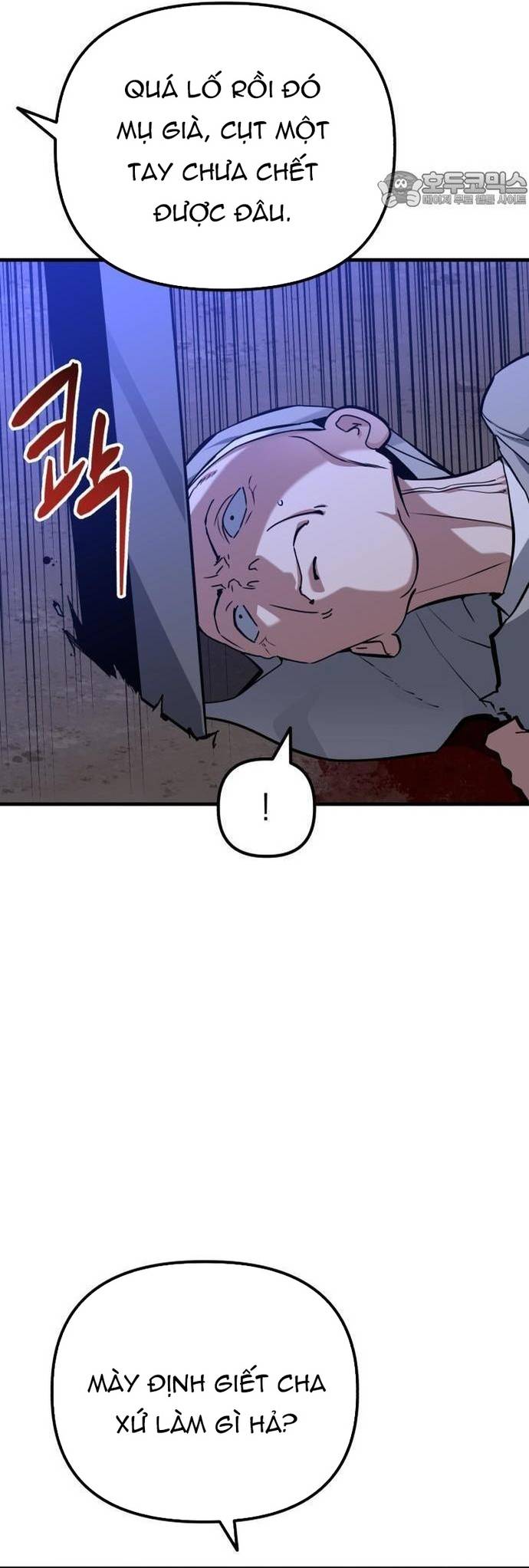 Sát Nhân Cuồng Loạn Chapter 71 - Trang 11