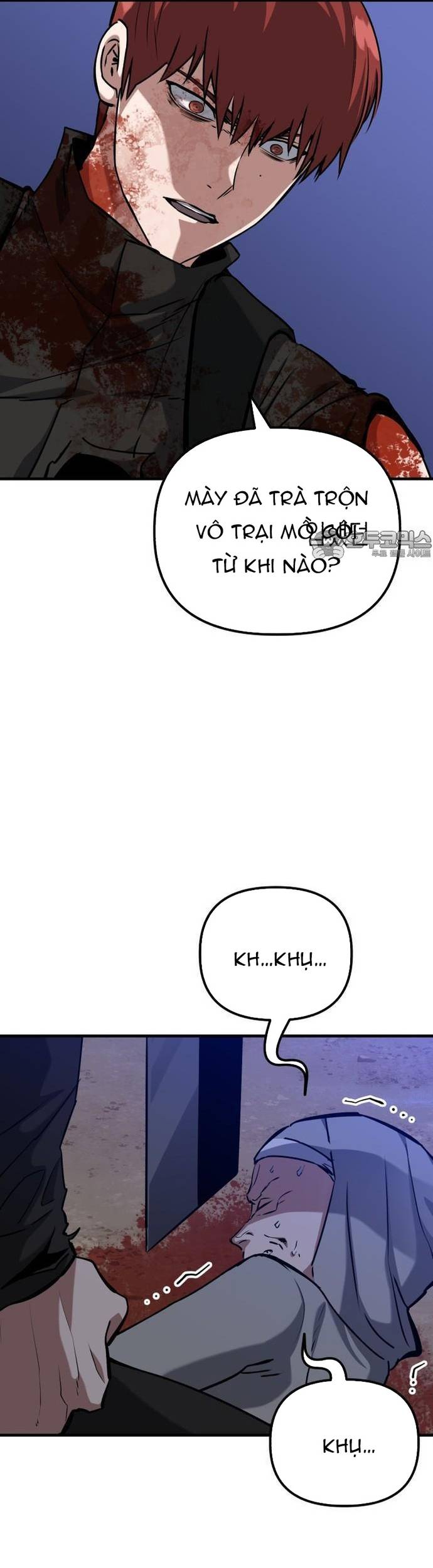 Sát Nhân Cuồng Loạn Chapter 71 - Trang 12
