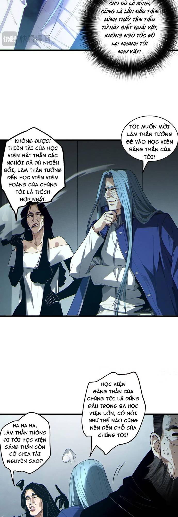 Thảm Họa Tử Linh Sư Chapter 187 - Trang 4