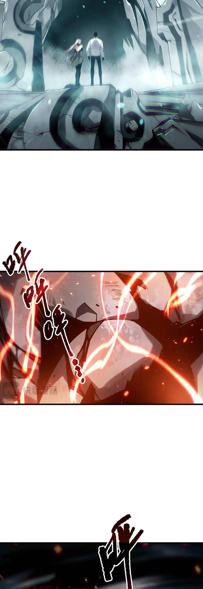 Thảm Họa Tử Linh Sư Chapter 187 - Trang 11