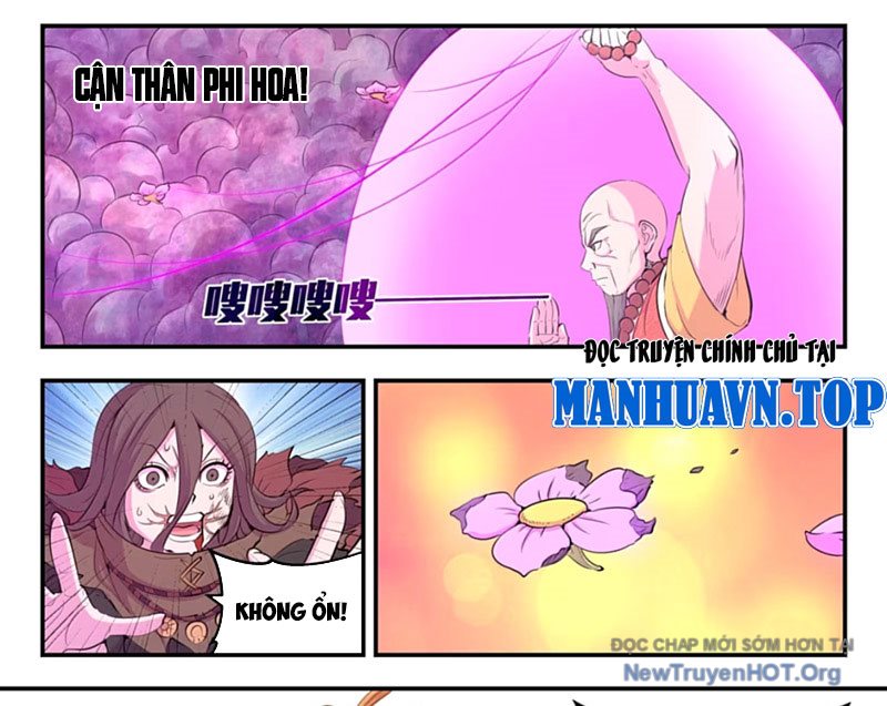 Côn Thôn Thiên Hạ chapter 355 - Trang 18