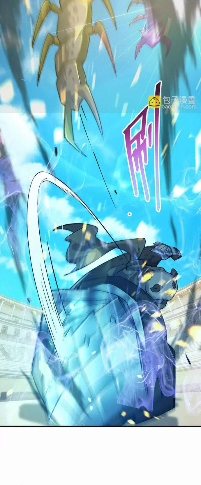 Trùng Sinh Thành Godzilla Chapter 261 - Trang 24