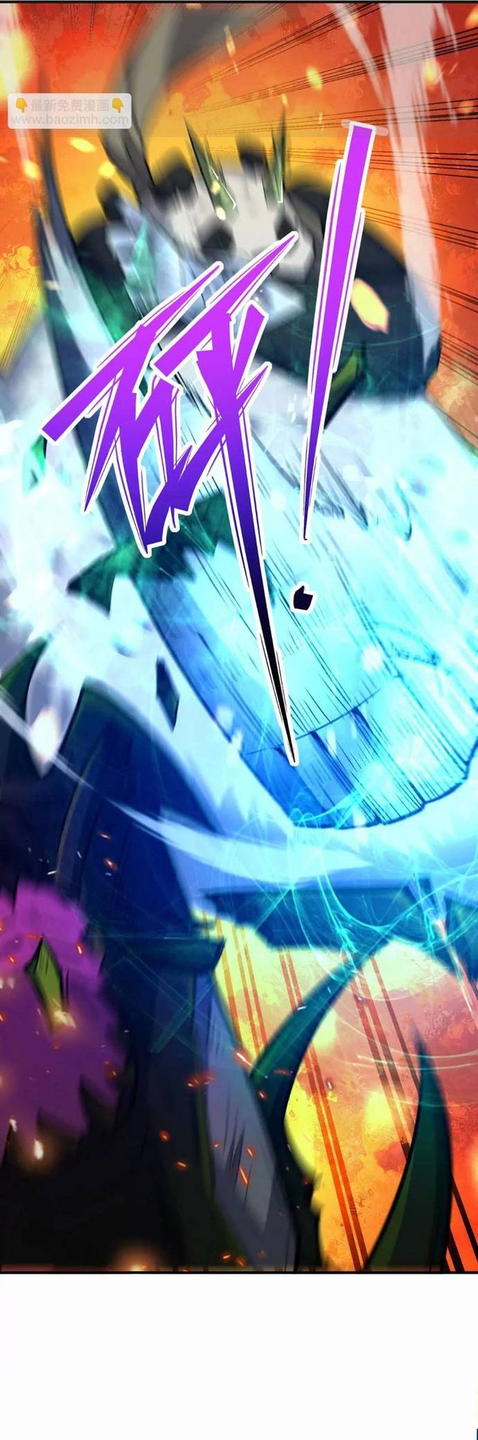 Trùng Sinh Thành Godzilla Chapter 262 - Trang 10