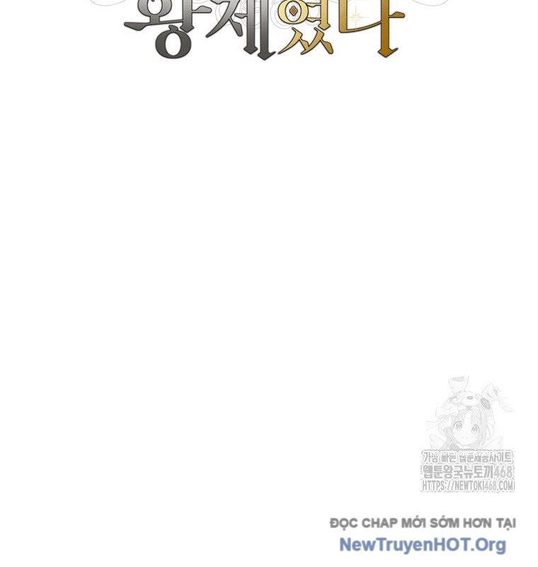 Con Trai Bá Tước Khốn Nạn Là Hoàng Đế chapter 66 - Trang 63
