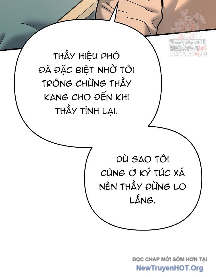 Trở thành huấn luyện viên kiếm thuật tại học viện chapter 17 - Trang 63