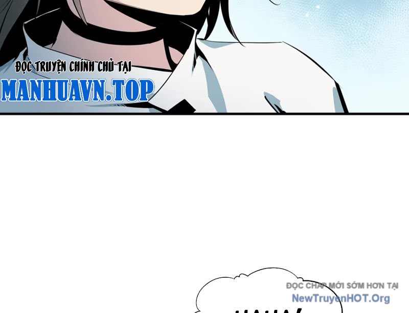 Hung Tinh Mê Hoặc - Máy Mô Phỏng Loạn Thế chapter 3 - Trang 22