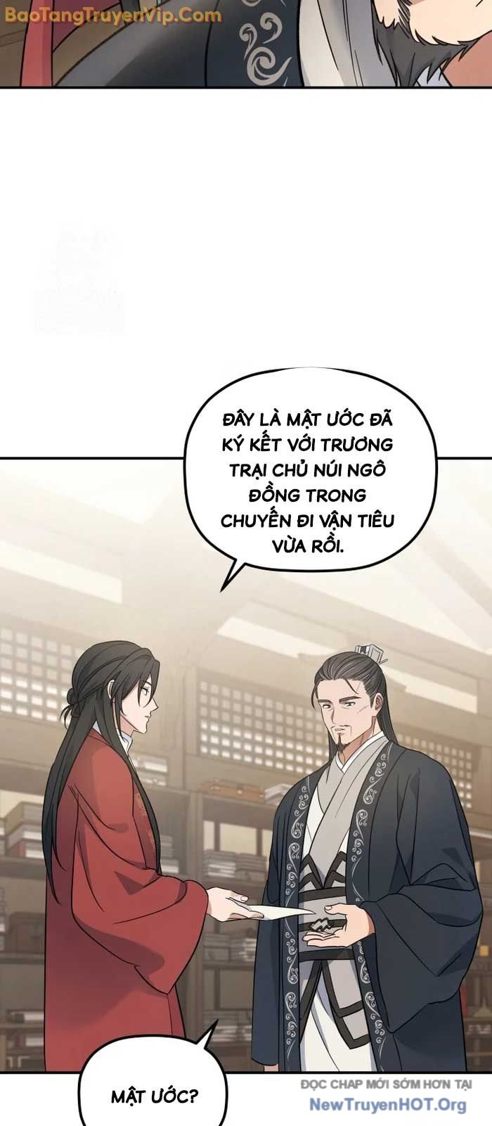Tiểu Công Tử Của Ân Hạ Thương Đoàn chapter 21 - Trang 23