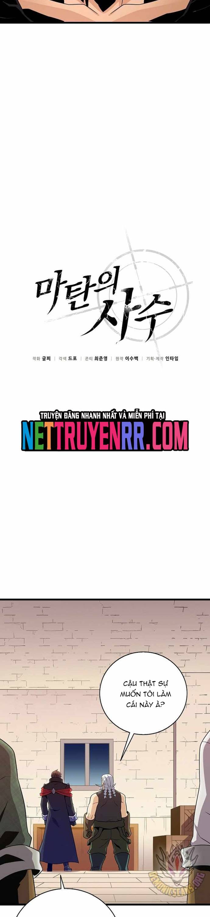 Xạ Thủ Đạn Ma Chapter 190 - Trang 13