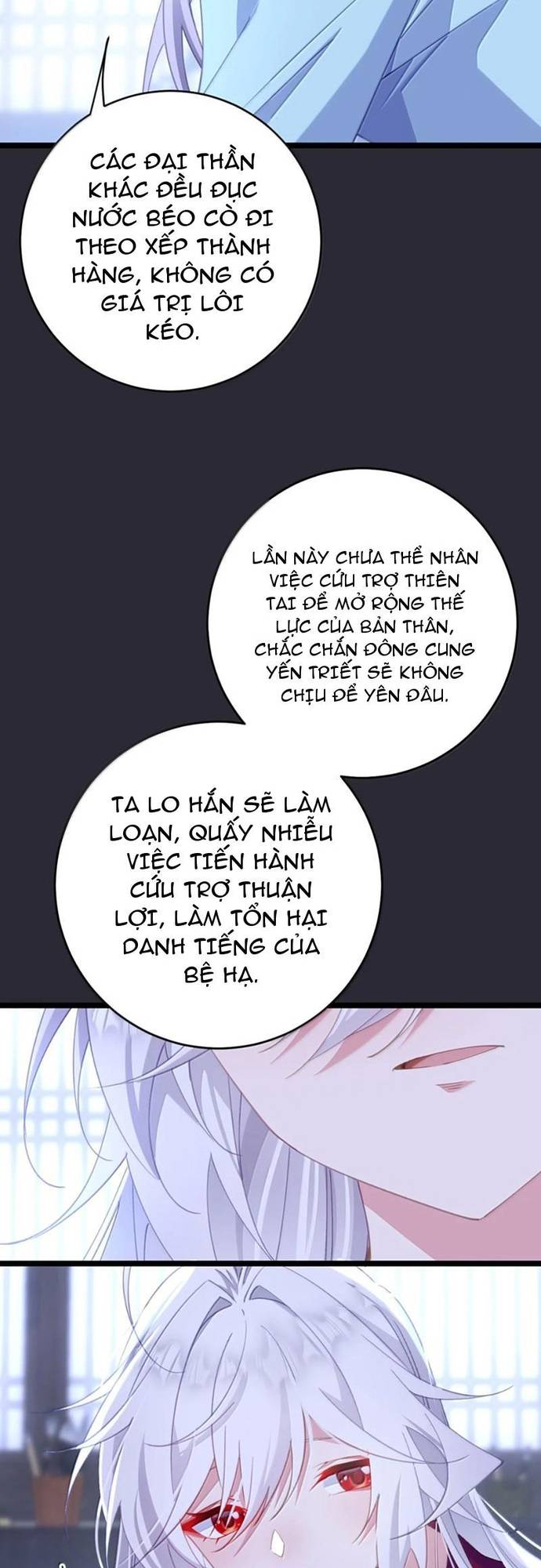 Đập Vỡ Hoàng Đế Nữ Nhi Thân Chapter 47 - Trang 5