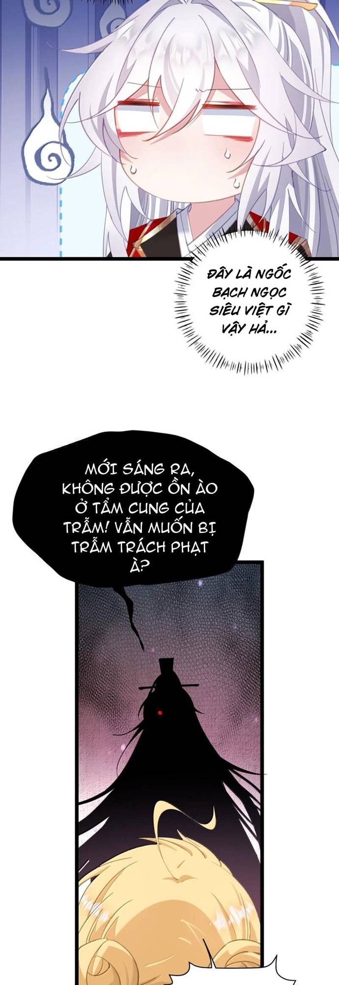 Đập Vỡ Hoàng Đế Nữ Nhi Thân Chapter 47 - Trang 15
