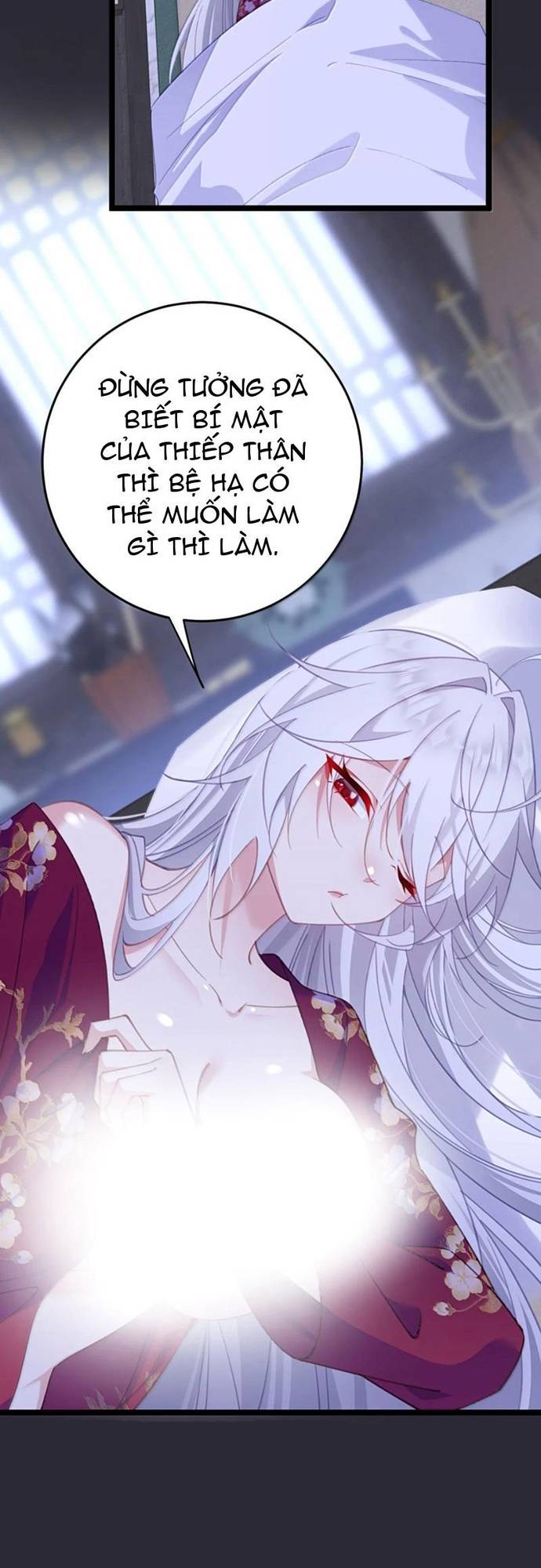 Đập Vỡ Hoàng Đế Nữ Nhi Thân Chapter 47 - Trang 1