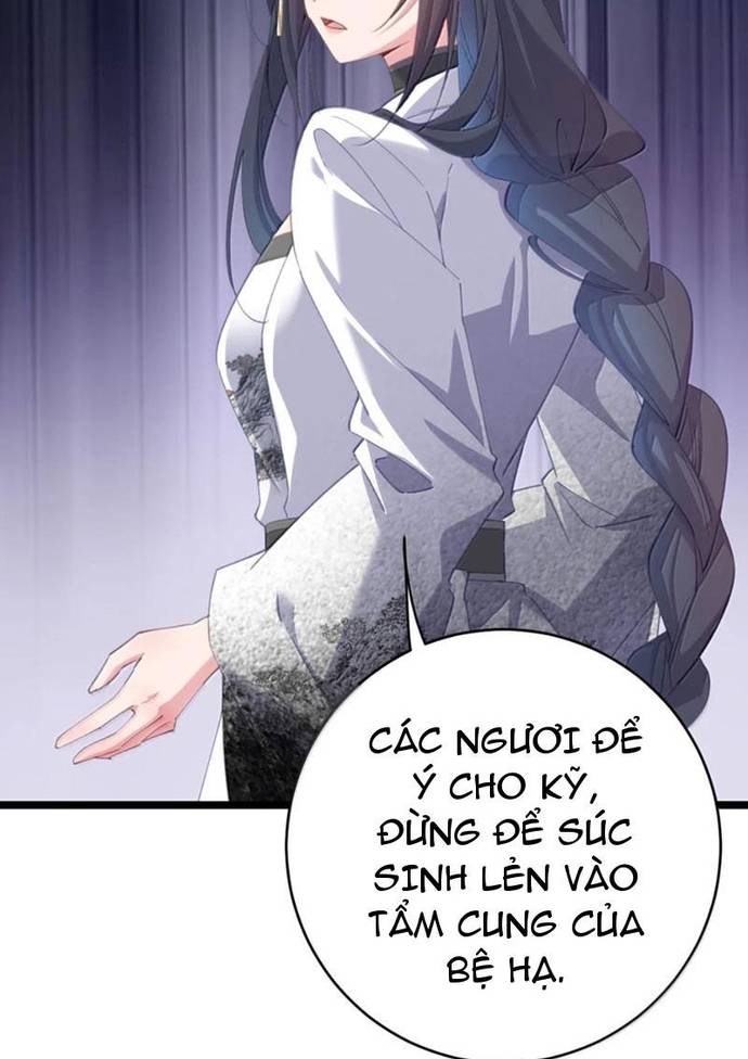 Đập Vỡ Hoàng Đế Nữ Nhi Thân Chapter 47 - Trang 27