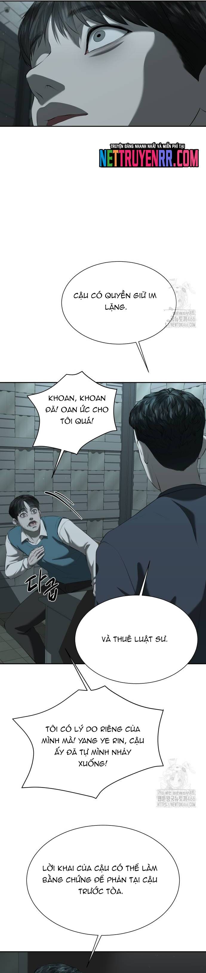 Bạn Gái Tôi Là Quái Vật Chapter 37 - Trang 7