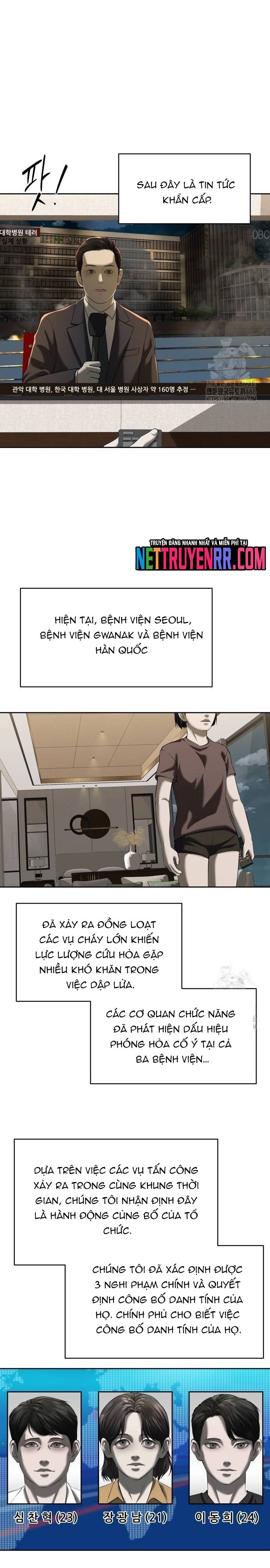 Bạn Gái Tôi Là Quái Vật Chapter 38 - Trang 43