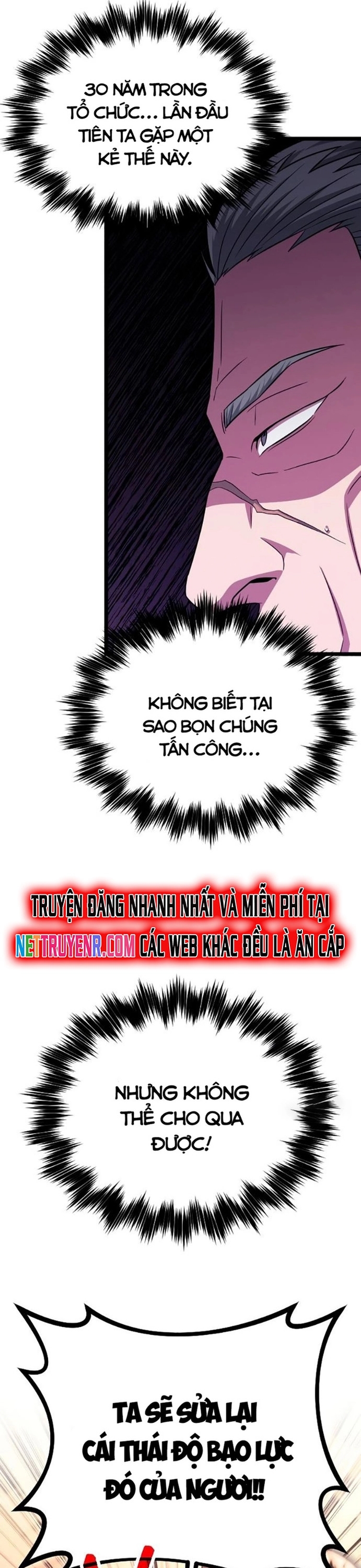 Cuồng Nhân Seoul Chapter 28 - Trang 3