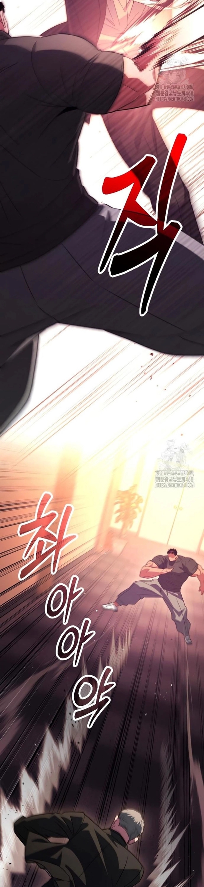 Cuồng Nhân Seoul Chapter 28 - Trang 6