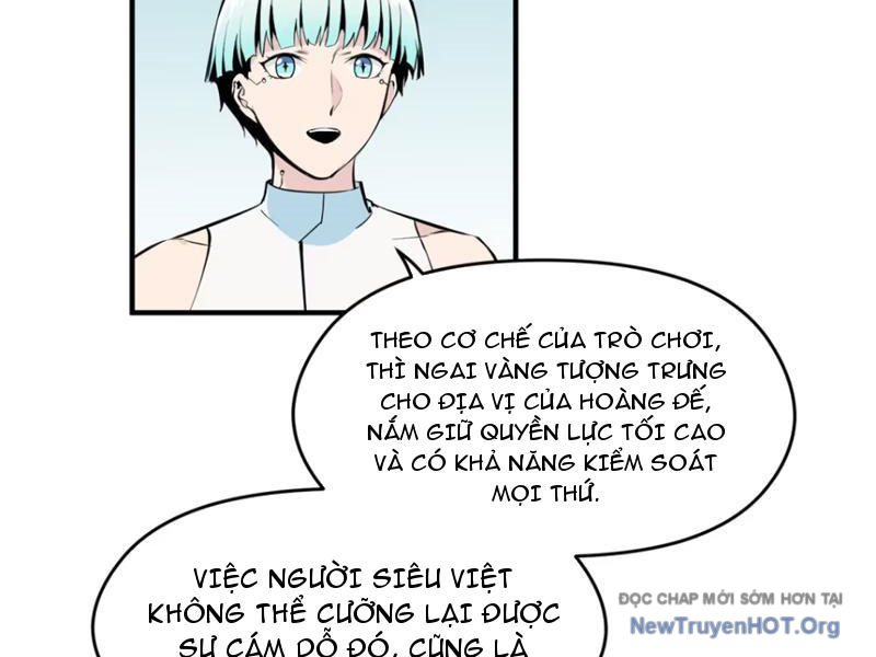 Hung Tinh Mê Hoặc - Máy Mô Phỏng Loạn Thế chapter 2 - Trang 55