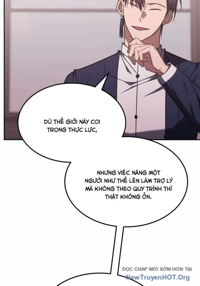 Trị Liệu Sư Quá Mạnh chapter 42 - Trang 26