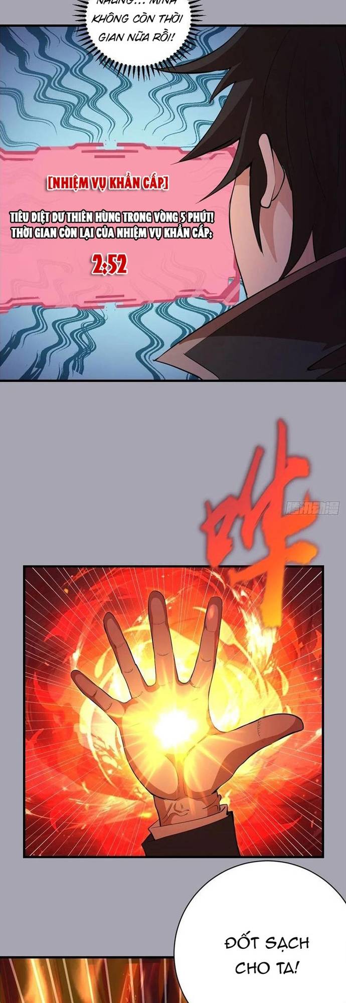 Ta dựa vào hậu cung chinh phục thế giới Chapter 44 - Trang 6