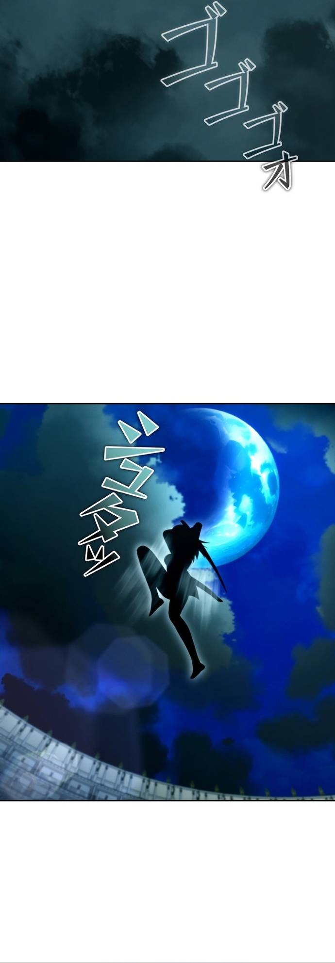 Tôi Không Phải Là Kẻ Phản Diện Chapter 39 - Trang 34