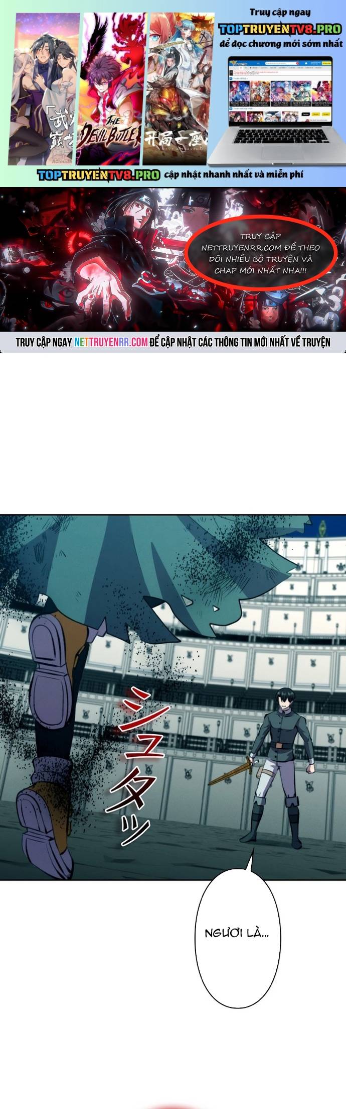 Tôi Không Phải Là Kẻ Phản Diện Chapter 39 - Trang 0