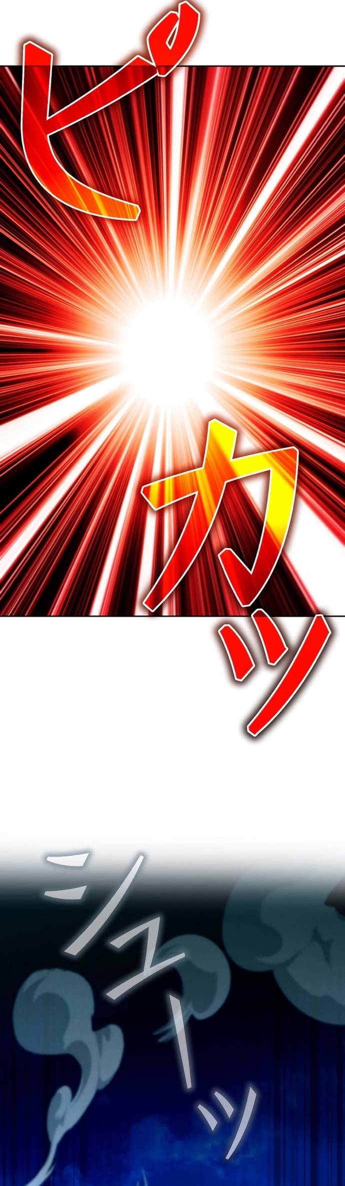 Tôi Không Phải Là Kẻ Phản Diện Chapter 39 - Trang 57