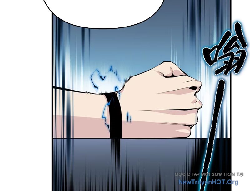Hung Tinh Mê Hoặc - Máy Mô Phỏng Loạn Thế chapter 3 - Trang 6