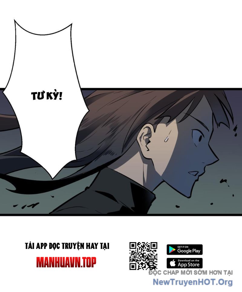 Ta có thể thu thập vô số kính tượng chapter 12 - Trang 22