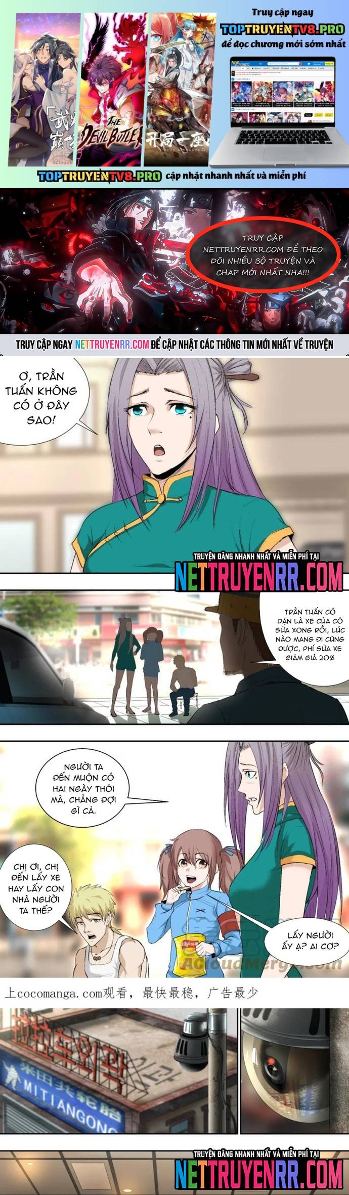 Tỏa Long Chapter 38 - Trang 0