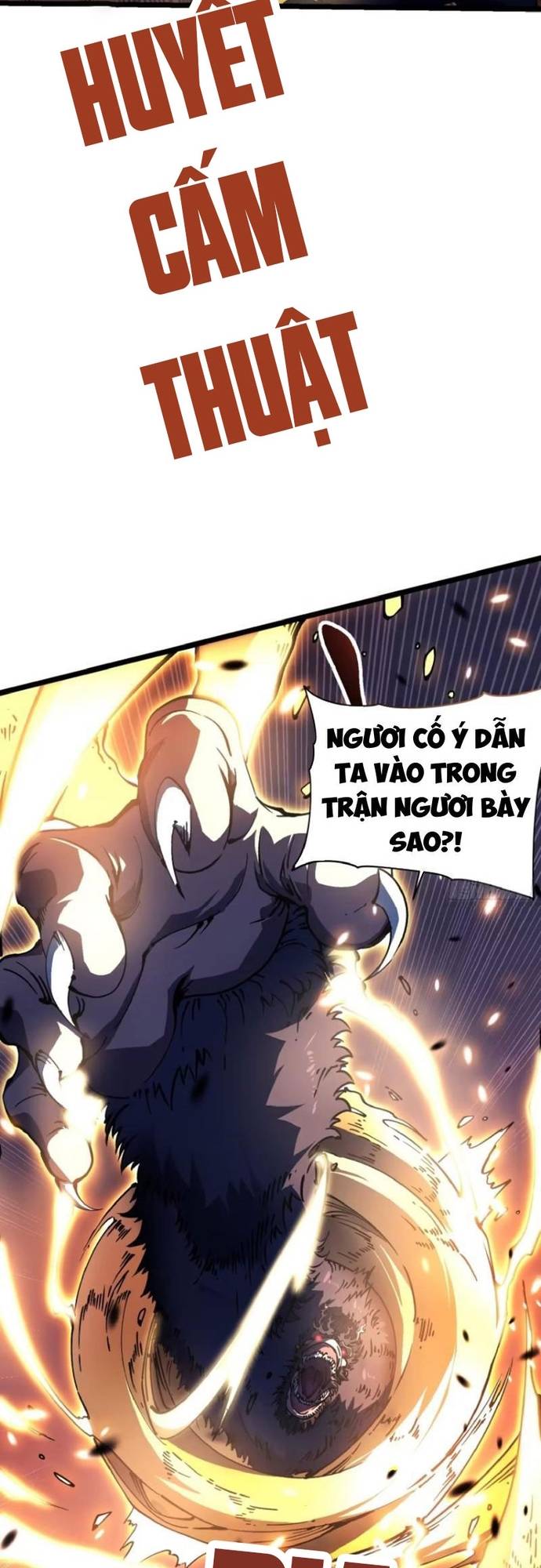 Cao Võ Tiến Hóa: Bắt Đầu Thức Tỉnh Quái Thú Chi Vương Chapter 27 - Trang 16
