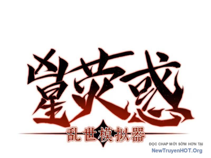 Hung Tinh Mê Hoặc - Máy Mô Phỏng Loạn Thế chapter 2 - Trang 23
