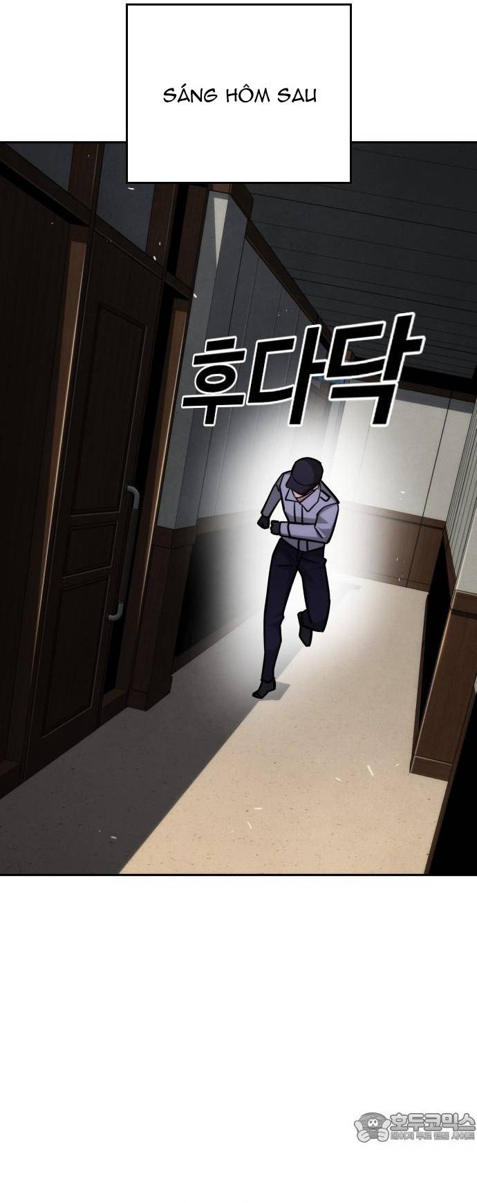 Hồi Quy Giả Chỉ Bảo Vệ Tôi Chapter 27 - Trang 62