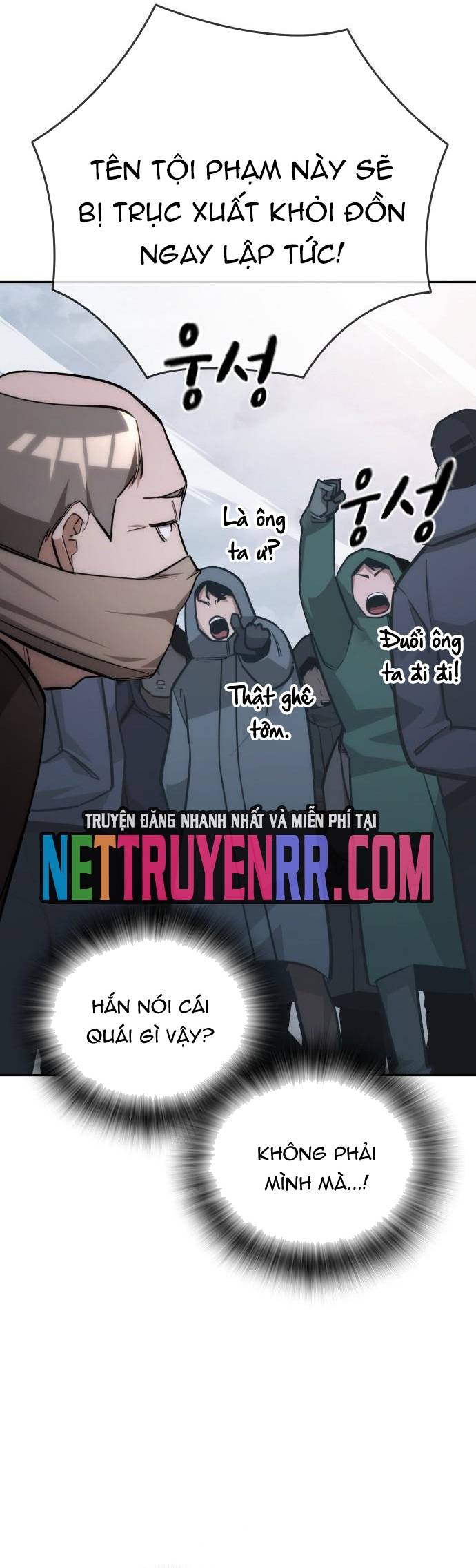 Hồi Quy Giả Chỉ Bảo Vệ Tôi Chapter 27 - Trang 43