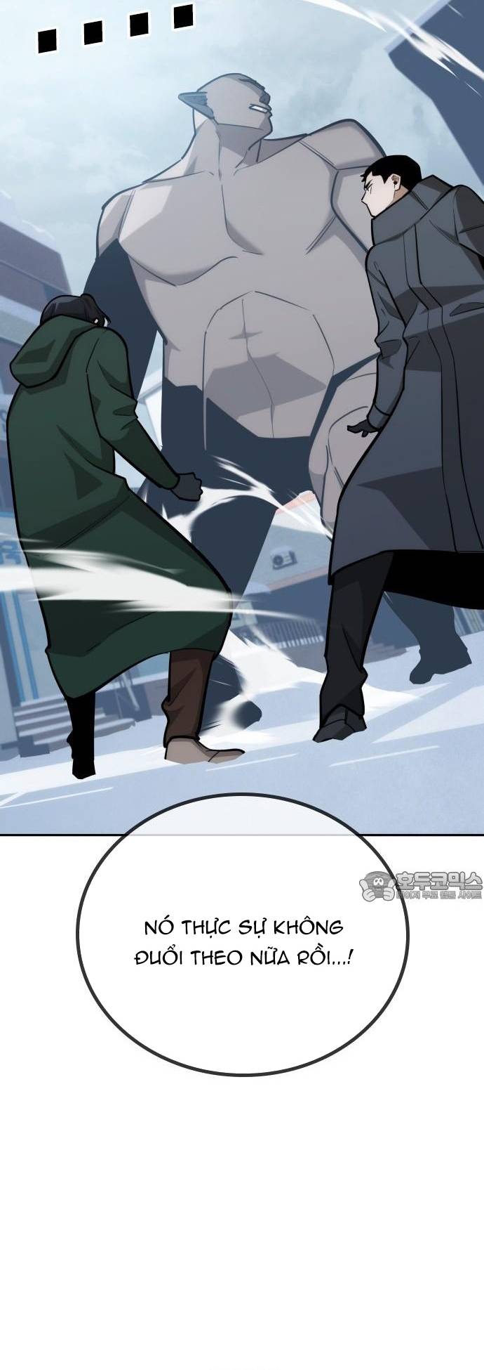 Hồi Quy Giả Chỉ Bảo Vệ Tôi Chapter 27 - Trang 9