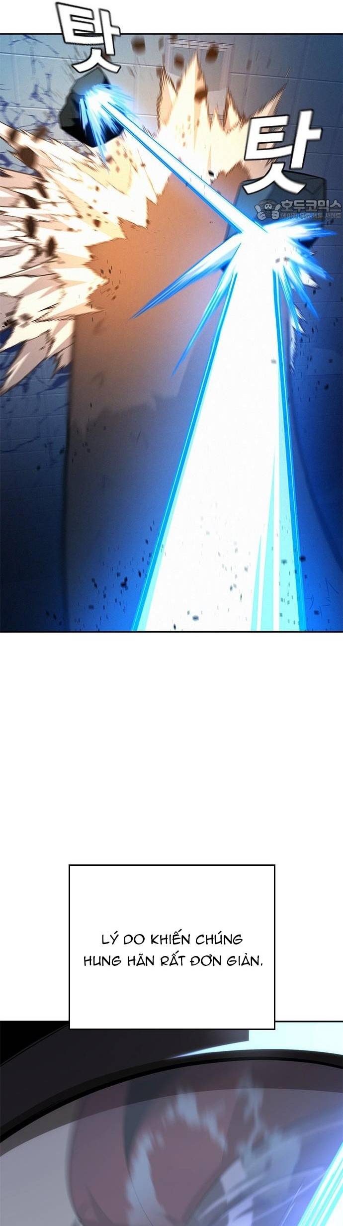 Hồi Quy Giả Chỉ Bảo Vệ Tôi Chapter 27 - Trang 21