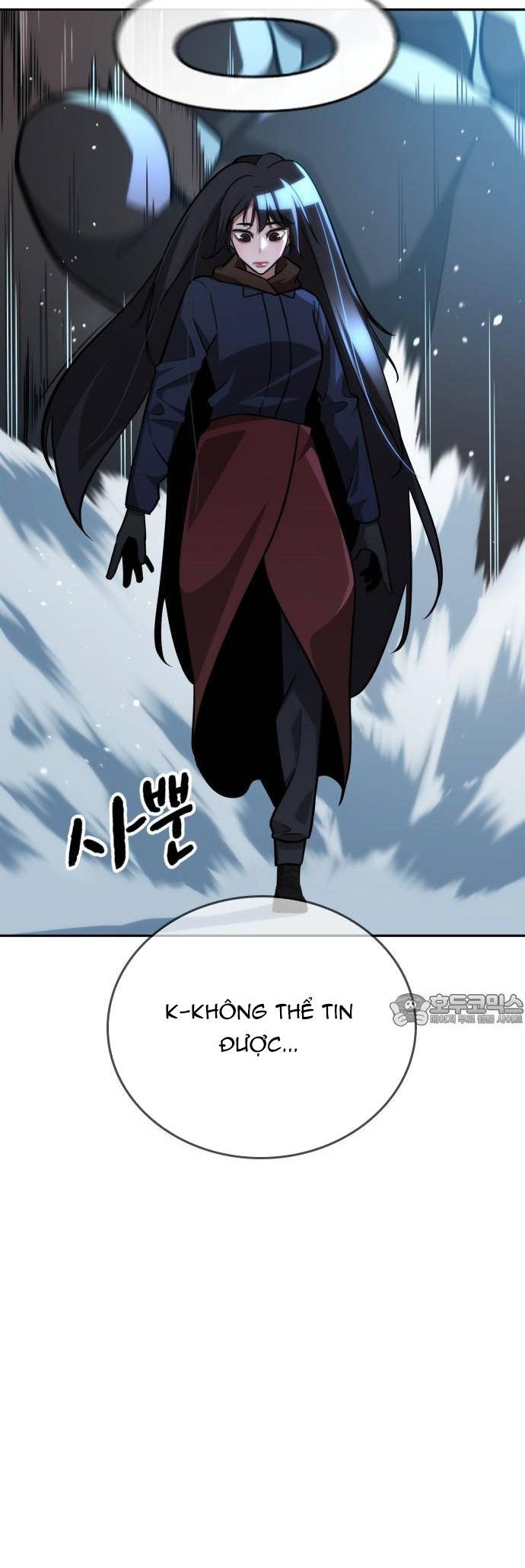 Hồi Quy Giả Chỉ Bảo Vệ Tôi Chapter 27 - Trang 25